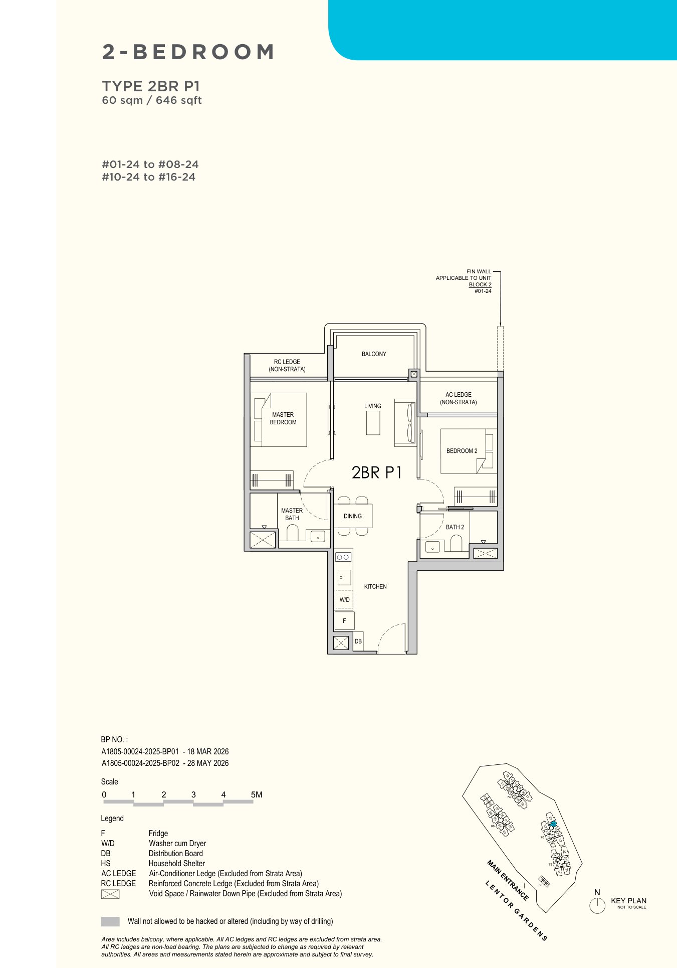 Official Lentor Gardens Residences 2-bedroom Type 2BR P1 floor plan