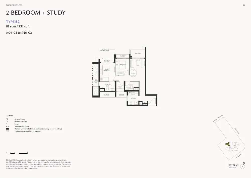 Official The Serra Residences 2-bedroom plus study Type B2 floor plan